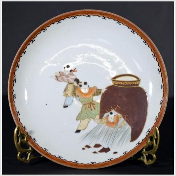 Antique Hand Painted Asian Plate-YN4341-1. Asian & Chinese Furniture, Art, Antiques, Vintage Home Décor for sale at FEA Home