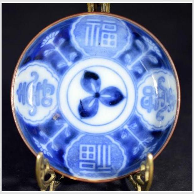 Antique Hand Painted Asian Plate-1. Asian & Chinese Furniture, Art, Antiques, Vintage Home Décor for sale at FEA Home