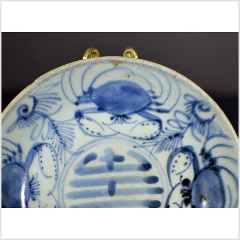 Antique Hand Painted Chinese Plate-2. Asian & Chinese Furniture, Art, Antiques, Vintage Home Décor for sale at FEA Home