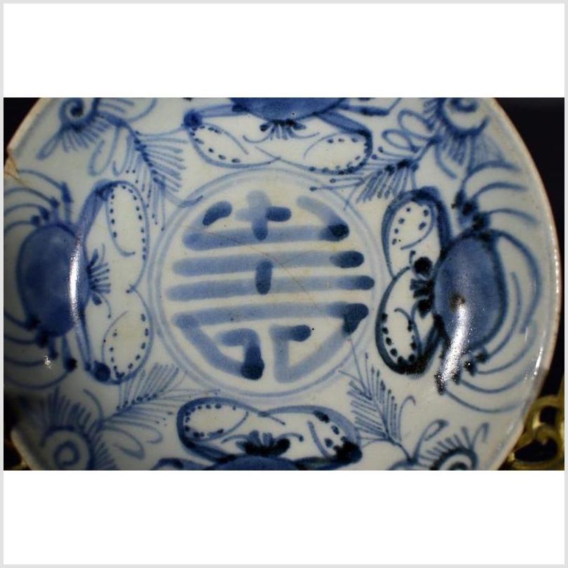 Antique Hand Painted Chinese Plate-3. Asian &amp; Chinese Furniture, Art, Antiques, Vintage Home Décor for sale at FEA Home