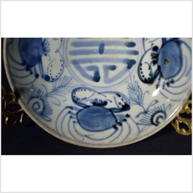 Antique Hand Painted Chinese Plate-4. Asian &amp; Chinese Furniture, Art, Antiques, Vintage Home Décor for sale at FEA Home