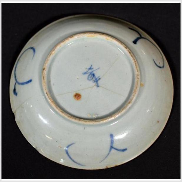 Antique Hand Painted Chinese Plate-5. Asian &amp; Chinese Furniture, Art, Antiques, Vintage Home Décor for sale at FEA Home