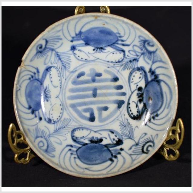 Antique Hand Painted Chinese Plate-1. Asian & Chinese Furniture, Art, Antiques, Vintage Home Décor for sale at FEA Home