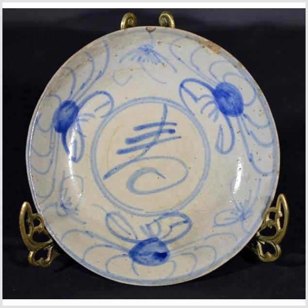 Antique Hand Painted Chinese Plate-1. Asian & Chinese Furniture, Art, Antiques, Vintage Home Décor for sale at FEA Home