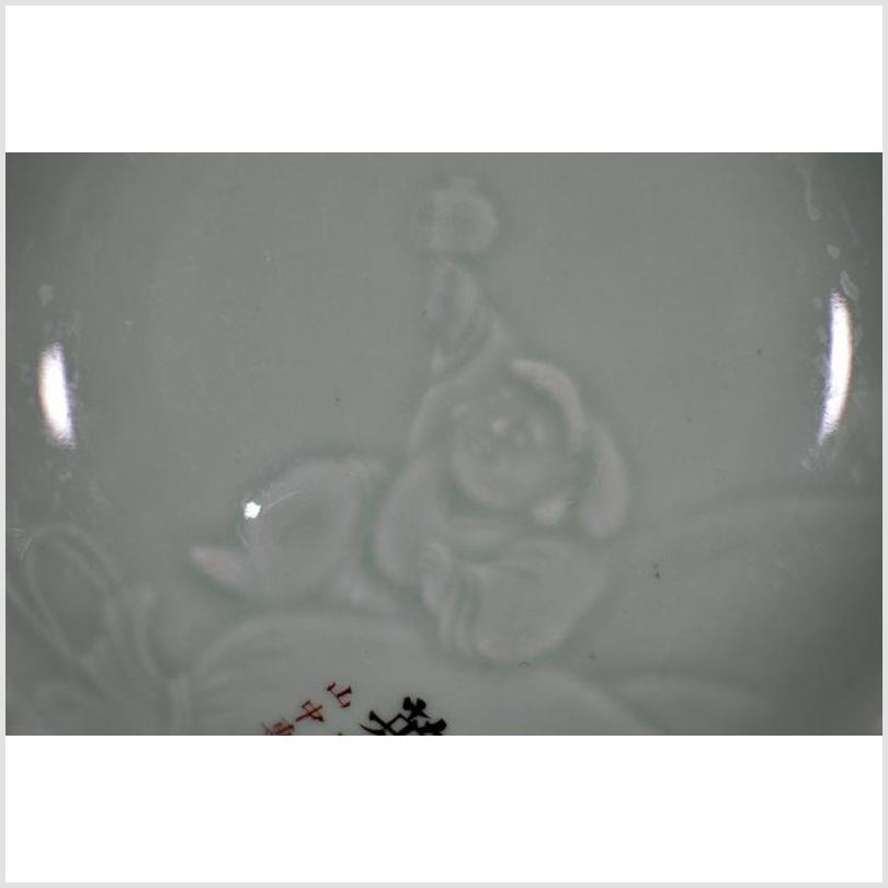 Antique Hand Painted Embossed Japanese Plate-2. Asian & Chinese Furniture, Art, Antiques, Vintage Home Décor for sale at FEA Home