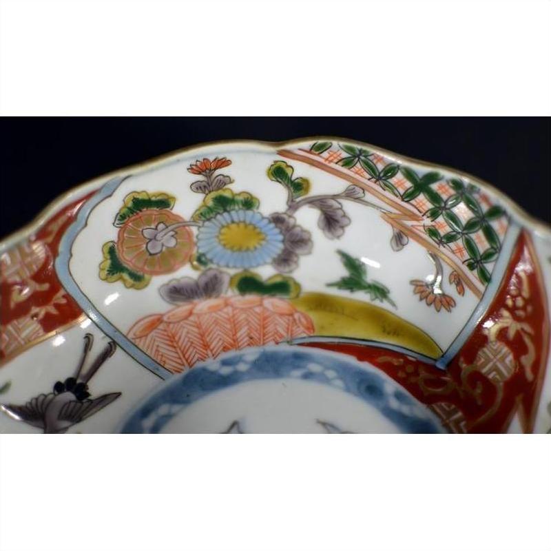 Set of 4 Antique Hand Painted Japanese Imari Porcelain Bowl-6. Asian &amp; Chinese Furniture, Art, Antiques, Vintage Home Décor for sale at FEA Home