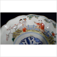 Set of 4 Antique Hand-Painted Imari Bowls