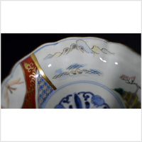 Set of 4 Antique Hand-Painted Imari Bowls