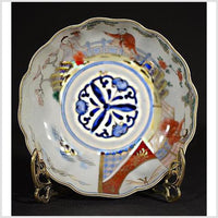 Set of 4 Antique Hand-Painted Imari Bowls