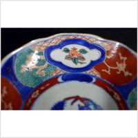 Set of 4 Antique Hand-Painted Imari Bowls