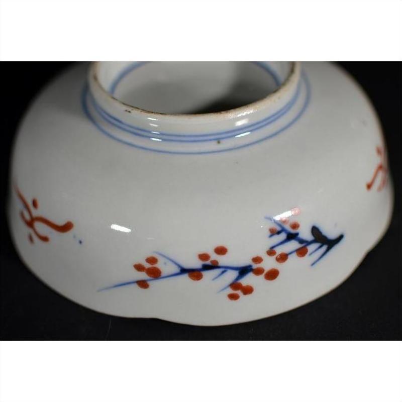Antique Hand Painted Japanese Imari Porcelain Bowl-7. Asian &amp; Chinese Furniture, Art, Antiques, Vintage Home Décor for sale at FEA Home