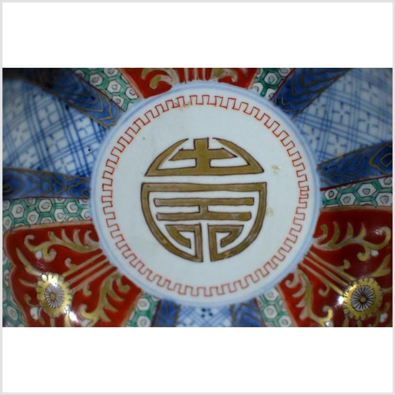 Antique Hand Painted Japanese Imari Porcelain Bowl-2. Asian & Chinese Furniture, Art, Antiques, Vintage Home Décor for sale at FEA Home