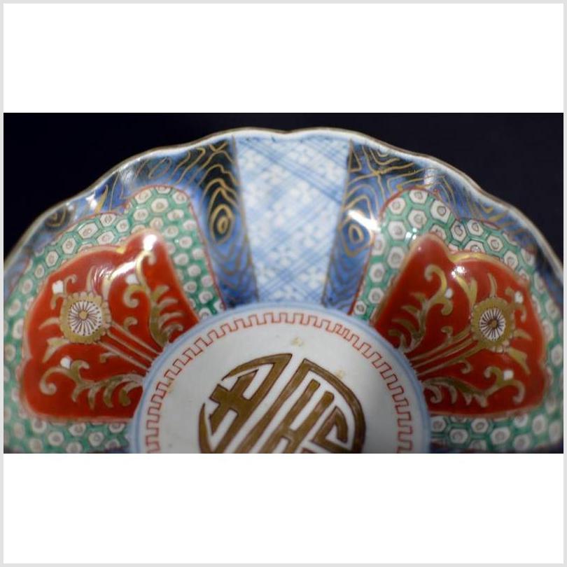 Antique Hand Painted Japanese Imari Porcelain Bowl-4. Asian &amp; Chinese Furniture, Art, Antiques, Vintage Home Décor for sale at FEA Home