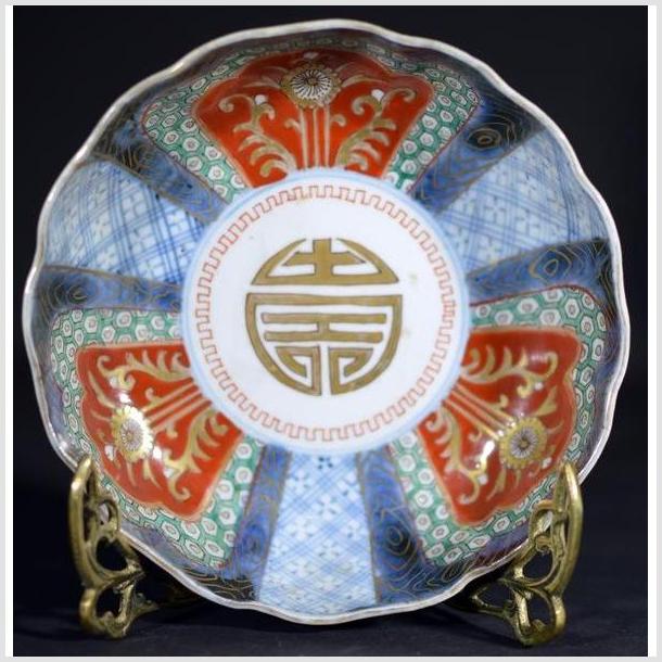 Antique Hand Painted Japanese Imari Porcelain Bowl-1. Asian & Chinese Furniture, Art, Antiques, Vintage Home Décor for sale at FEA Home