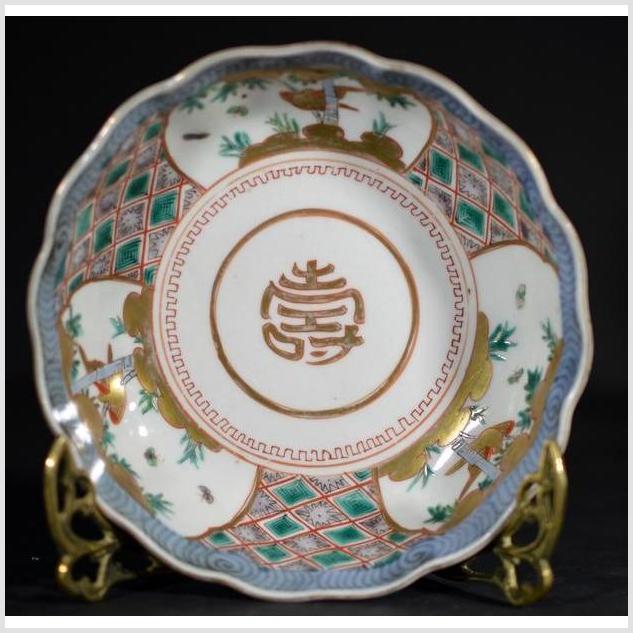 Antique Hand Painted Japanese Imari Porcelain Bowl-1. Asian & Chinese Furniture, Art, Antiques, Vintage Home Décor for sale at FEA Home