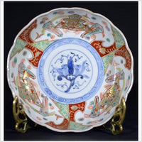 Antique Hand Painted Japanese Imari Porcelain Bowl