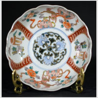 Antique Hand Painted Japanese Imari Porcelain Bowl