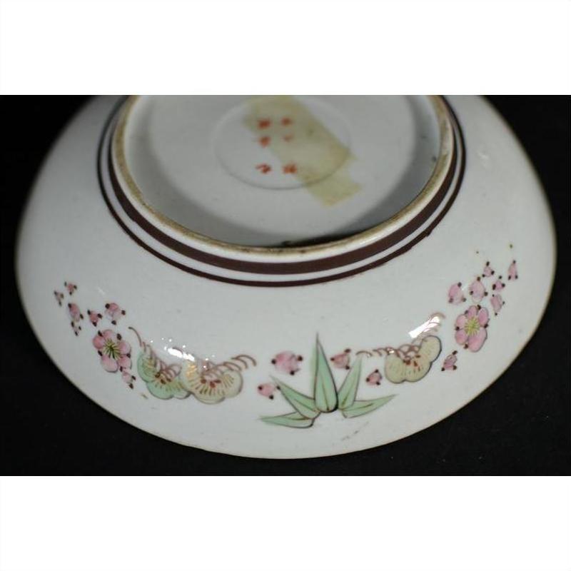 Antique Hand Painted Japanese Kutani Porcelain Bowl-7. Asian &amp; Chinese Furniture, Art, Antiques, Vintage Home Décor for sale at FEA Home