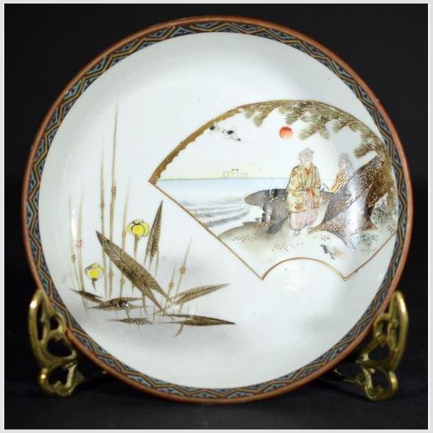Antique Hand Painted Japanese Kutani Porcelain Bowl-1. Asian & Chinese Furniture, Art, Antiques, Vintage Home Décor for sale at FEA Home
