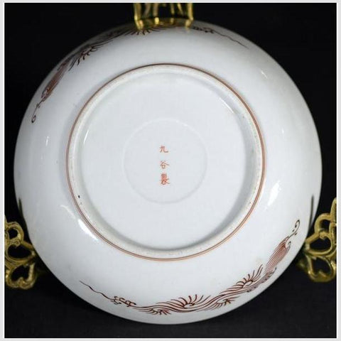 Antique Hand Painted Japanese Kutani Porcelain Plate 