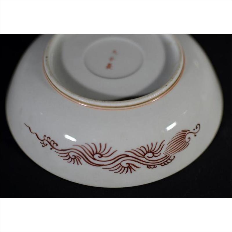 Antique Hand Painted Japanese Kutani Porcelain Plate-6. Asian &amp; Chinese Furniture, Art, Antiques, Vintage Home Décor for sale at FEA Home