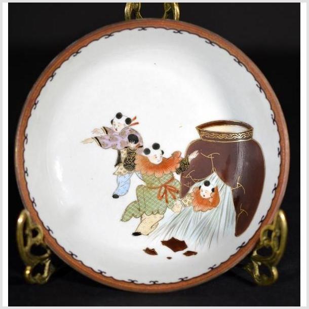 Antique Hand Painted Japanese Kutani Porcelain Plate-1. Asian & Chinese Furniture, Art, Antiques, Vintage Home Décor for sale at FEA Home