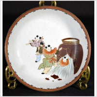 Antique Hand Painted Japanese Kutani Porcelain Plate