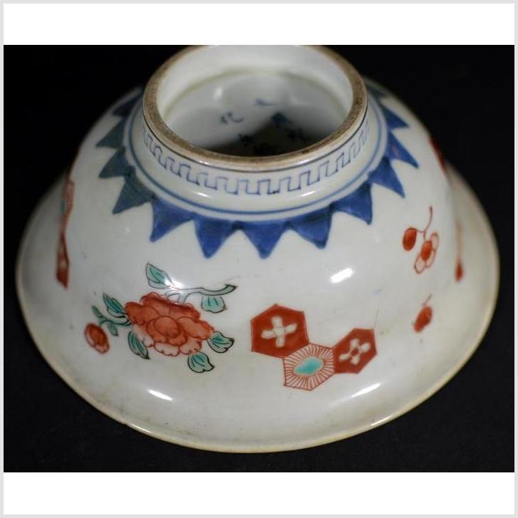Antique Hand Painted Japanese Porcelain Bowl   