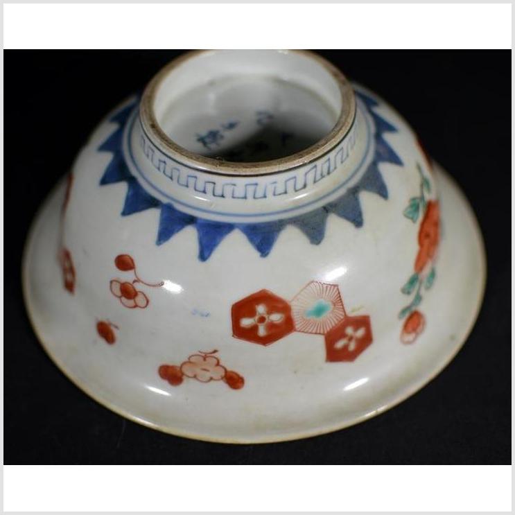 Antique Hand Painted Japanese Porcelain Bowl   