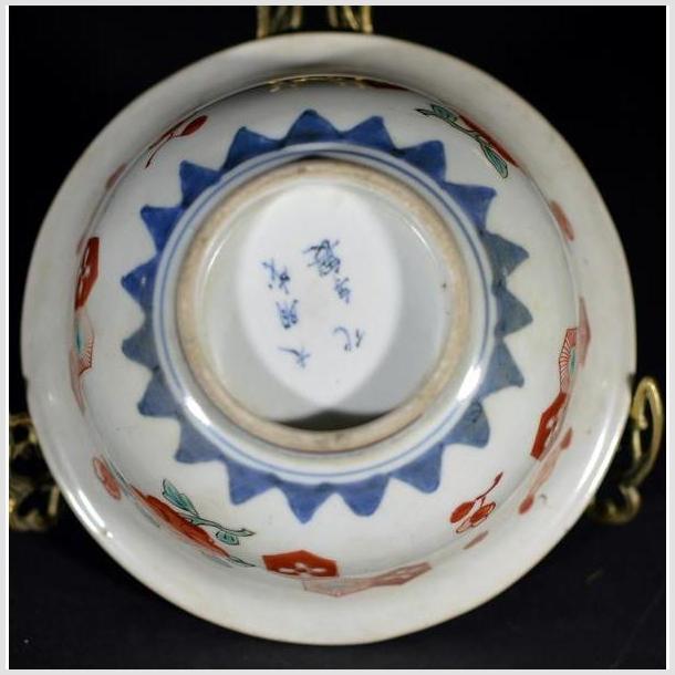 Antique Hand Painted Japanese Porcelain Bowl-7. Asian &amp; Chinese Furniture, Art, Antiques, Vintage Home Décor for sale at FEA Home