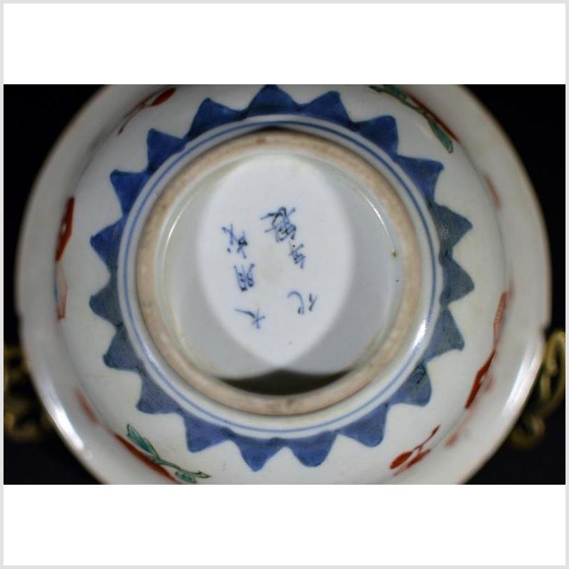 Antique Hand Painted Japanese Porcelain Bowl-8. Asian &amp; Chinese Furniture, Art, Antiques, Vintage Home Décor for sale at FEA Home