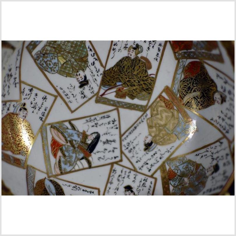 Antique Hand Painted Japanese Porcelain Plate-2. Asian & Chinese Furniture, Art, Antiques, Vintage Home Décor for sale at FEA Home