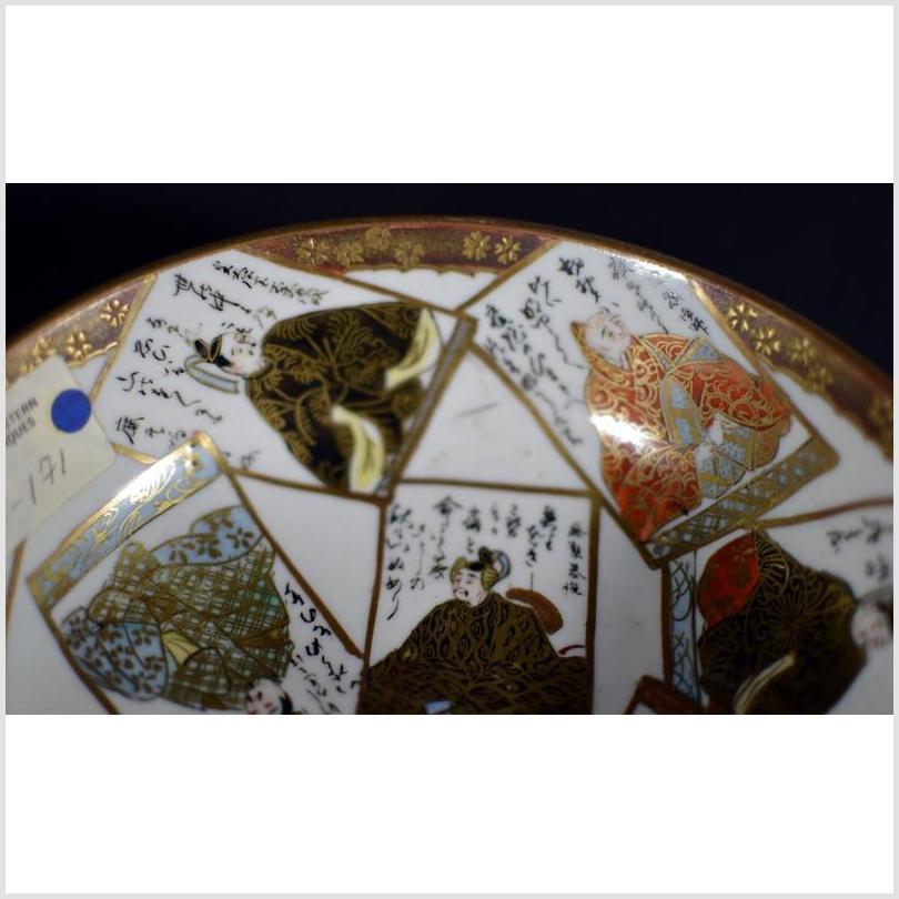 Antique Hand Painted Japanese Porcelain Plate-3. Asian &amp; Chinese Furniture, Art, Antiques, Vintage Home Décor for sale at FEA Home