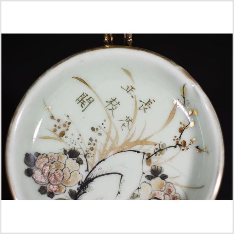 Antique Hand Painted Japanese Porcelain Plate  