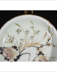 Antique Hand Painted Japanese Porcelain Plate-2. Asian & Chinese Furniture, Art, Antiques, Vintage Home Décor for sale at FEA Home