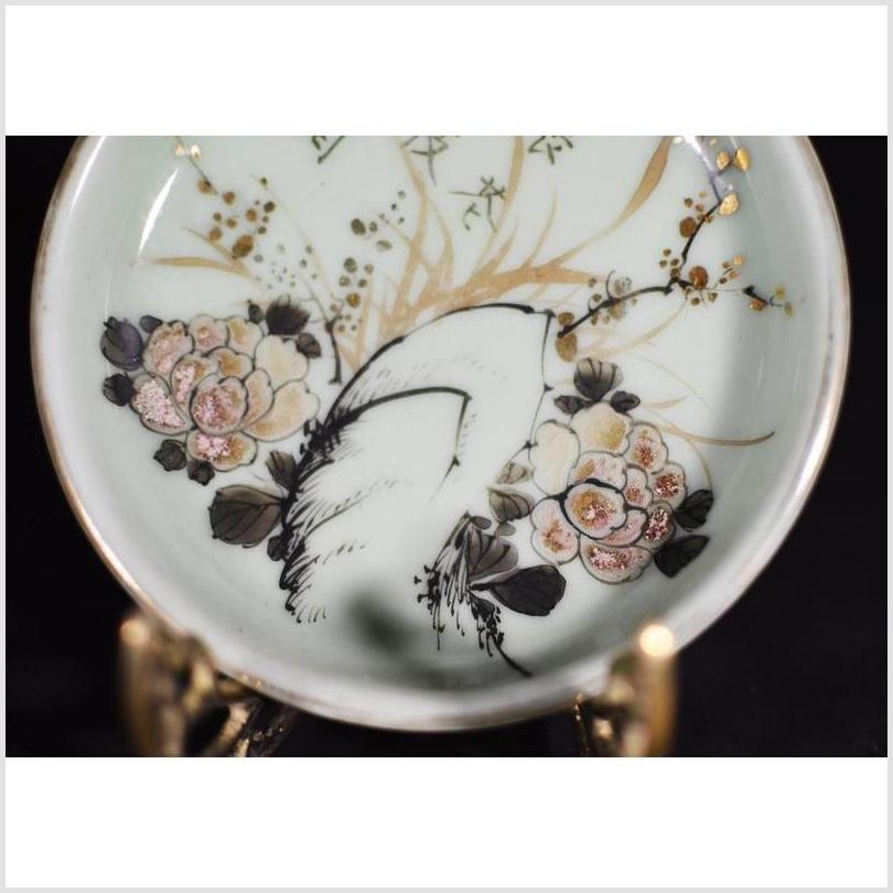 Antique Hand Painted Japanese Porcelain Plate  