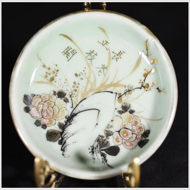 Antique Hand Painted Japanese Porcelain Plate- Asian Antiques, Vintage Home Decor & Chinese Furniture - FEA Home