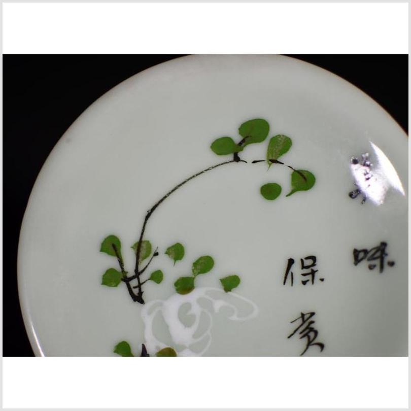 Antique Hand Painted Japanese Porcelain Plate-3. Asian &amp; Chinese Furniture, Art, Antiques, Vintage Home Décor for sale at FEA Home