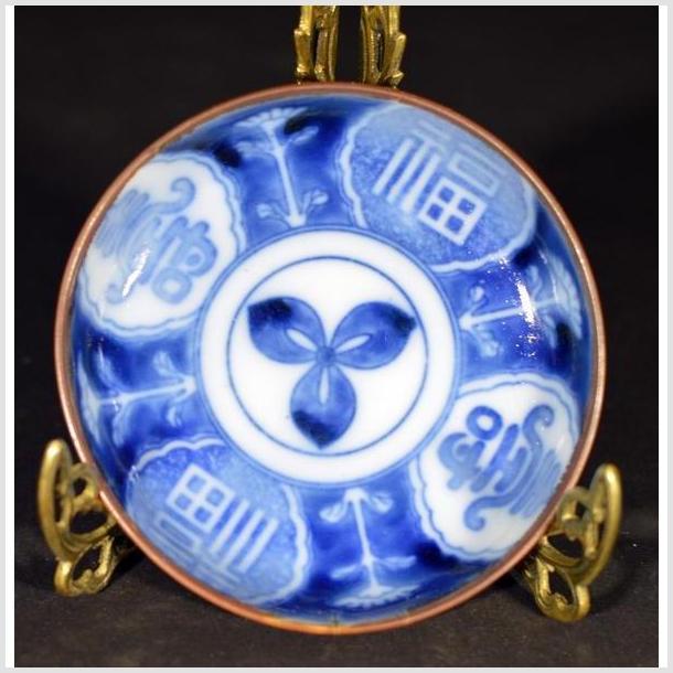 Antique Igezara Transferware Plate-1. Asian & Chinese Furniture, Art, Antiques, Vintage Home Décor for sale at FEA Home