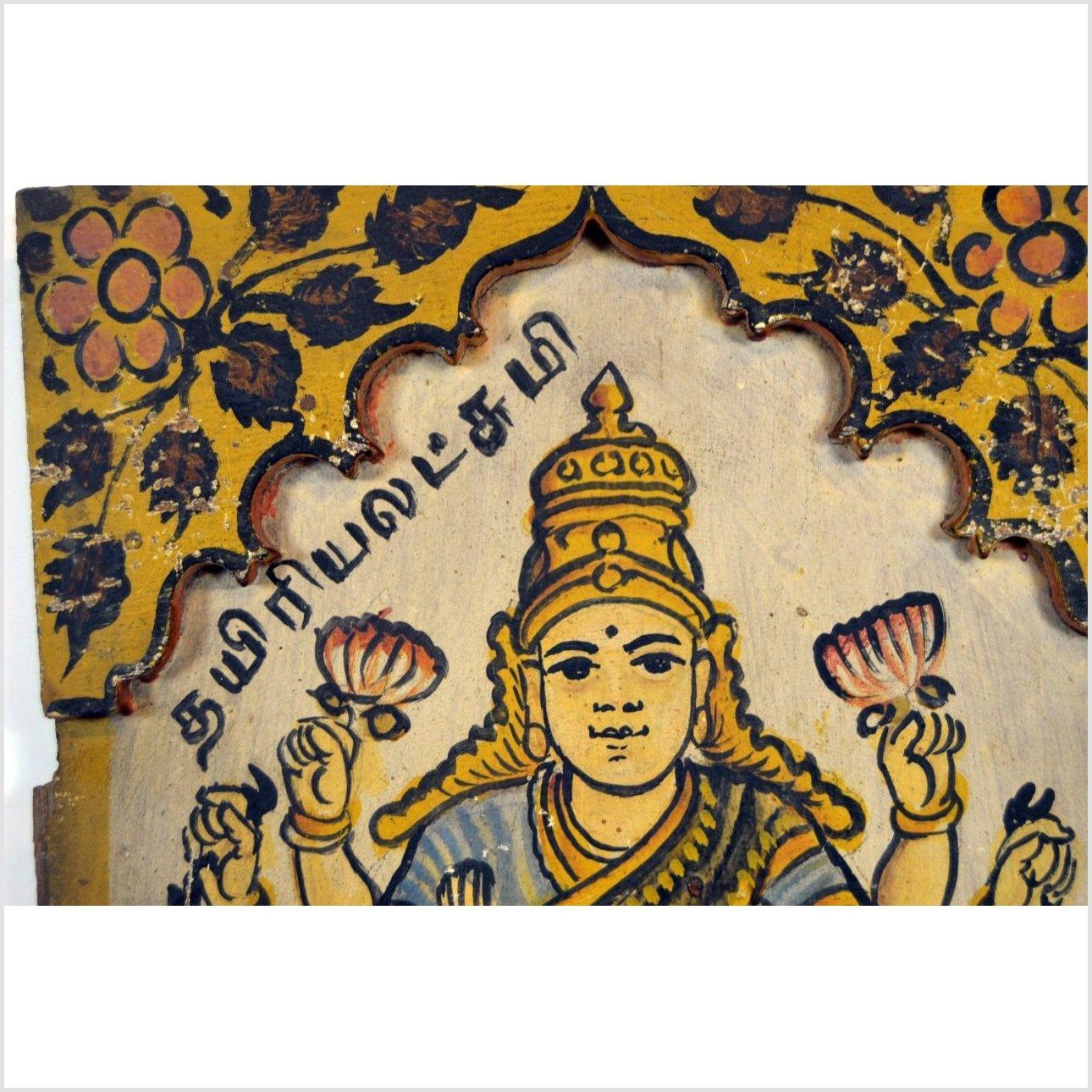 Antique Indian Wood Shrine-2. Asian & Chinese Furniture, Art, Antiques, Vintage Home Décor for sale at FEA Home