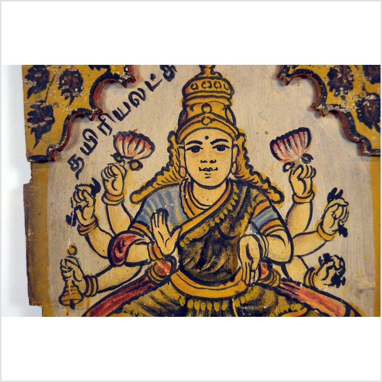 Antique Indian Wood Shrine-8. Asian &amp; Chinese Furniture, Art, Antiques, Vintage Home Décor for sale at FEA Home