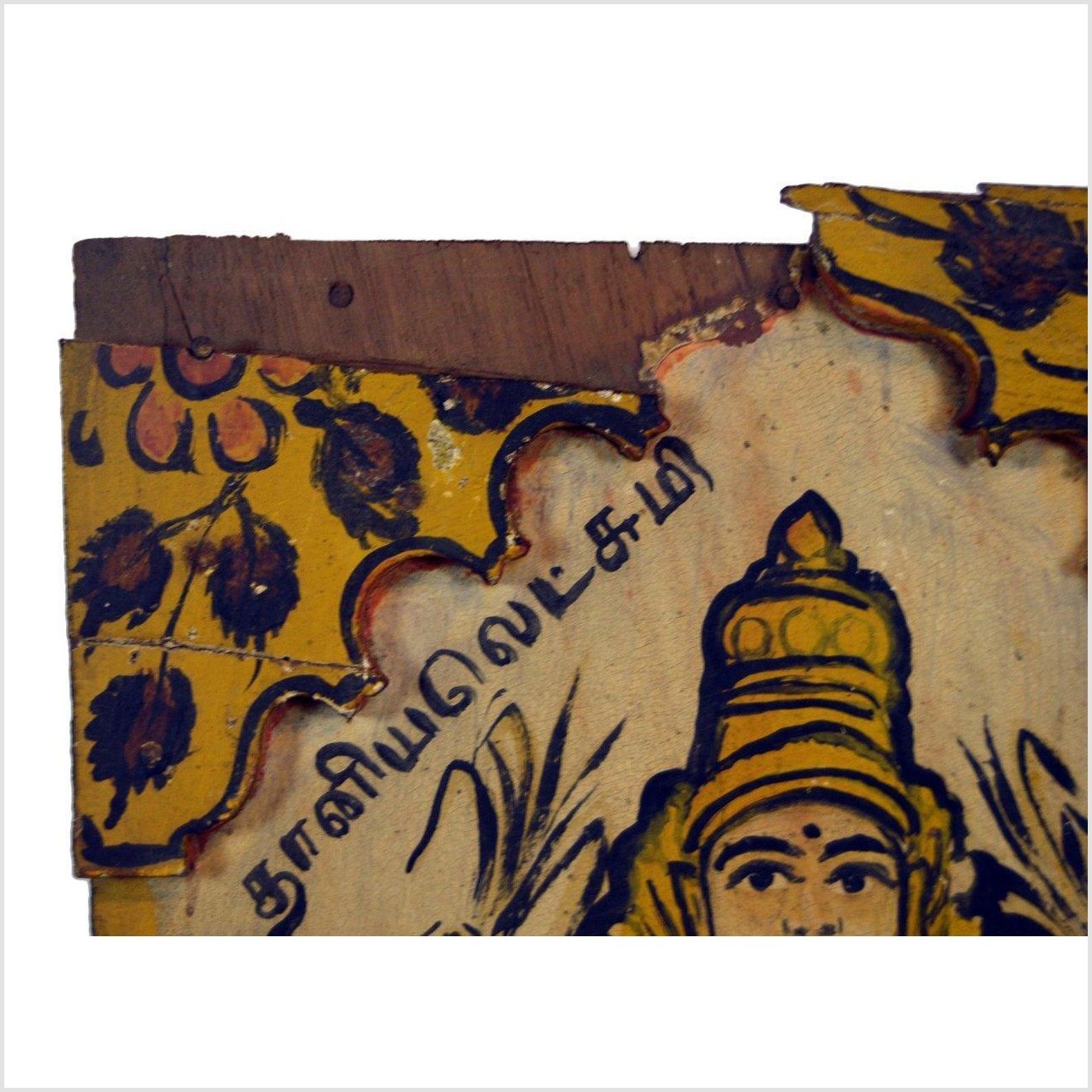 Antique Indian Wood Shrine-2. Asian & Chinese Furniture, Art, Antiques, Vintage Home Décor for sale at FEA Home