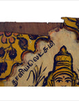 Antique Indian Wood Shrine-2. Asian & Chinese Furniture, Art, Antiques, Vintage Home Décor for sale at FEA Home