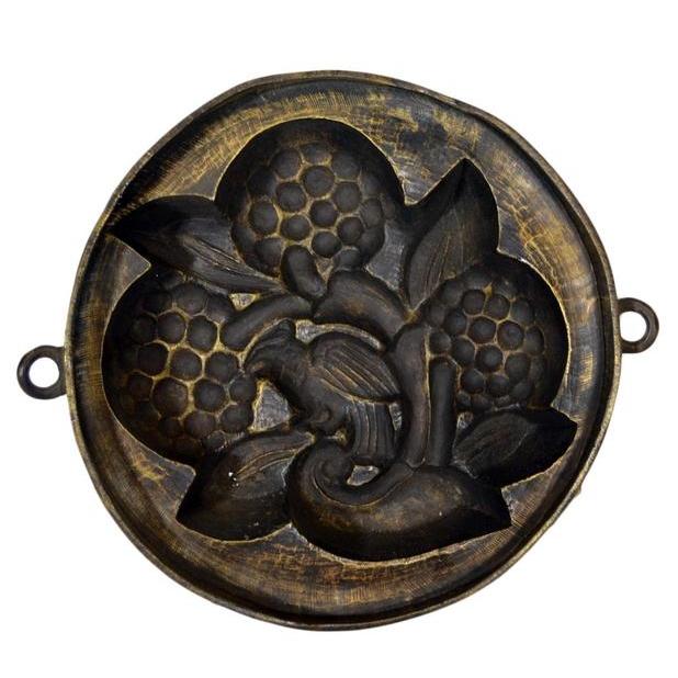 Antique Indonesian Cake Mold-3. Asian &amp; Chinese Furniture, Art, Antiques, Vintage Home Décor for sale at FEA Home