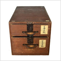 Antique Japanese Apothecary Drawer