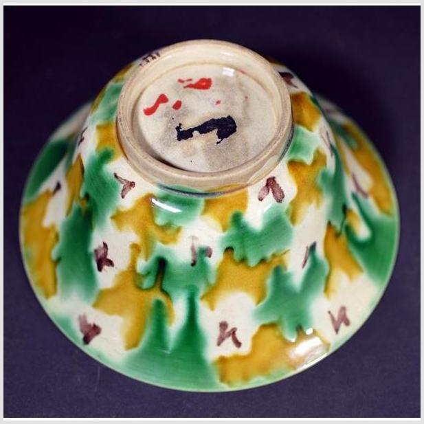 Antique Japanese Bowl-5. Asian &amp; Chinese Furniture, Art, Antiques, Vintage Home Décor for sale at FEA Home