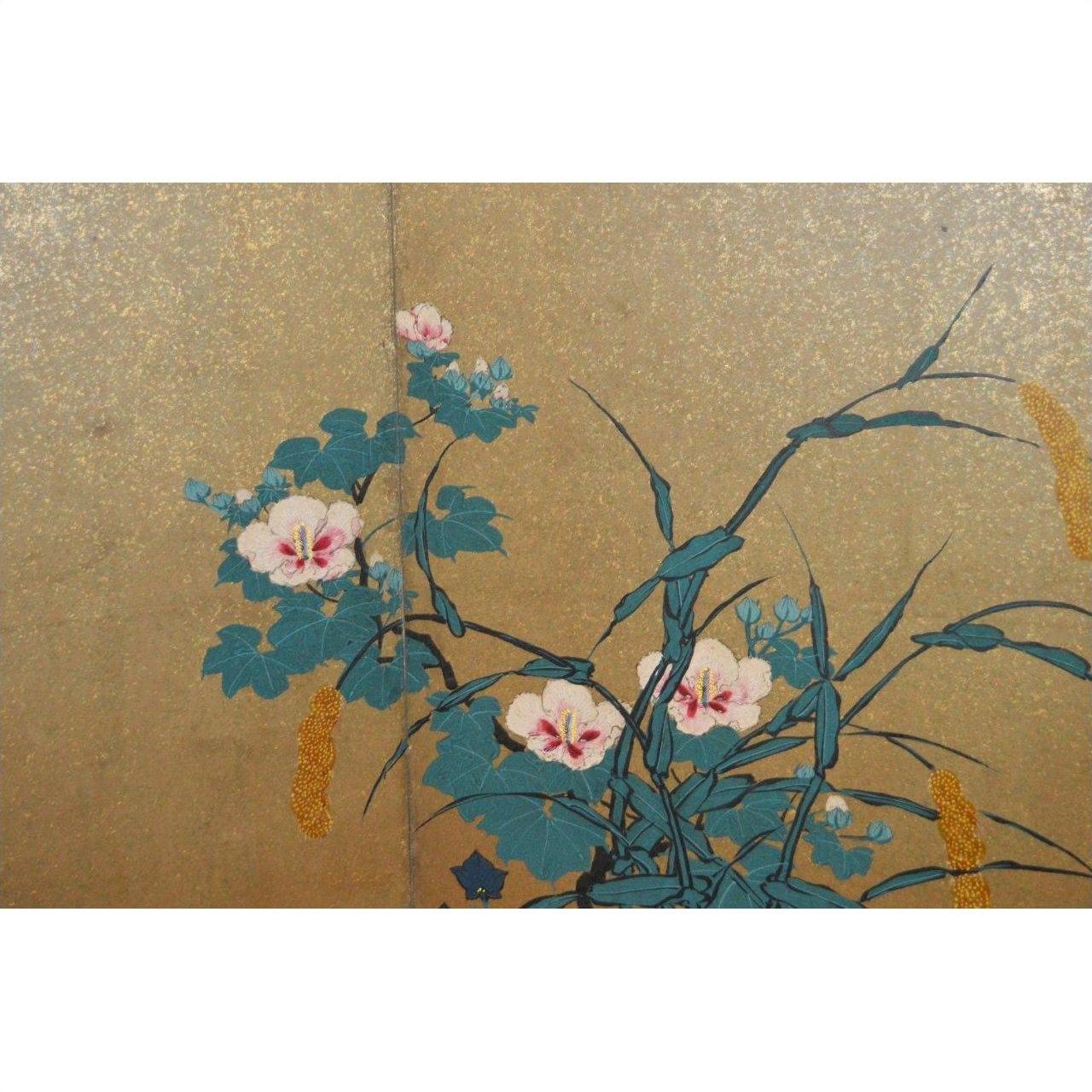 Gold and pink painted rice paper screen with 6 panels, featuring green leaves and flowers, gilded accents.