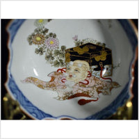 Antique Japanese Hand Painted Porcelain Dish / Bowl