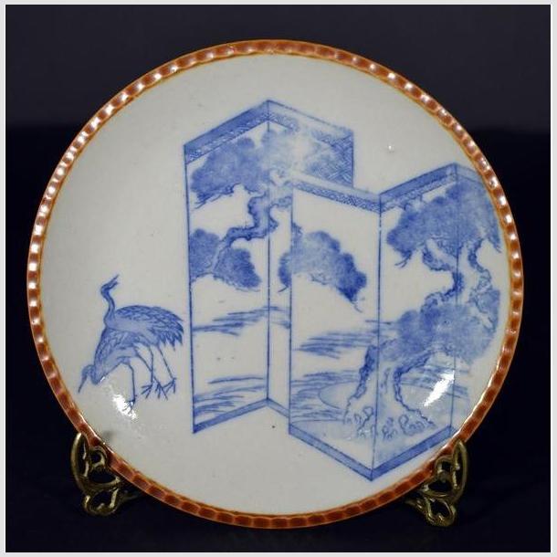 Set of 4 Antique Japanese Igezara Plates-2. Asian & Chinese Furniture, Art, Antiques, Vintage Home Décor for sale at FEA Home
