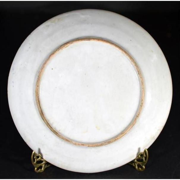 Antique Japanese Igezara Transferware Porcelain Plate-6. Asian &amp; Chinese Furniture, Art, Antiques, Vintage Home Décor for sale at FEA Home